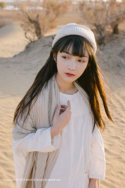 未来兽世之古医药师